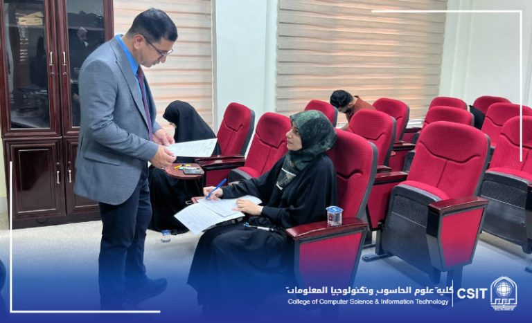 Read more about the article Dean of the College of Computer Science visits the postgraduate exam hall