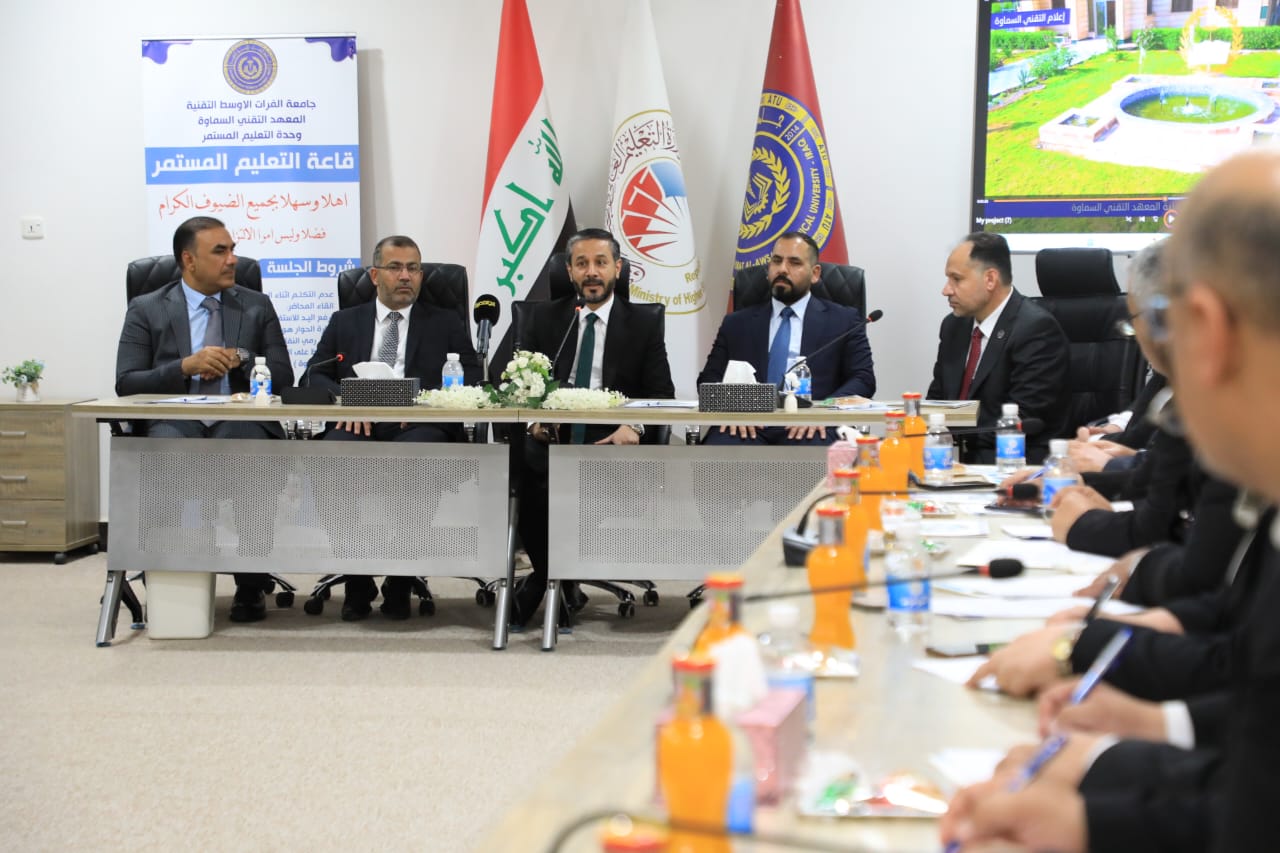 You are currently viewing Minister of Education holds a meeting with the Middle Euphrates Technical University Board and calls for intensifying training programs and employing artificial intelligence technologies
