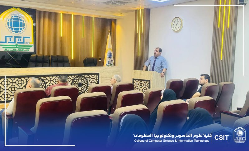 Read more about the article College of Computer Science Hosts Training Course on Formulating Learning Outcomes and Preparing Portfolio
