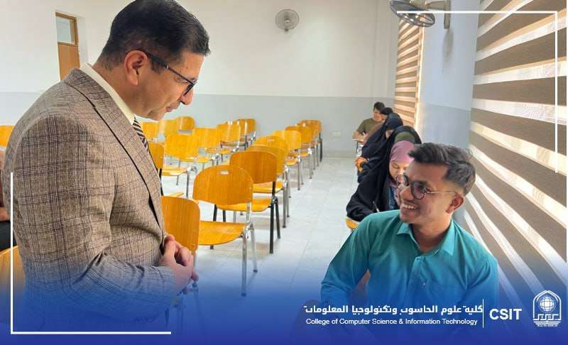 You are currently viewing Dean of the College of Computer Science visited the examination halls