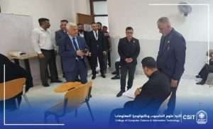 Read more about the article Karbala University President visited the College of Computer Science and Information Technology