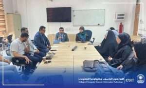 Read more about the article Meeting of the Dean of the College of Computer Science with the Department of Information Technology