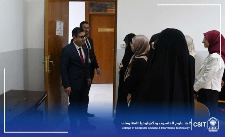 You are currently viewing Dean of the College of Computer Science and Information Technology meets with students