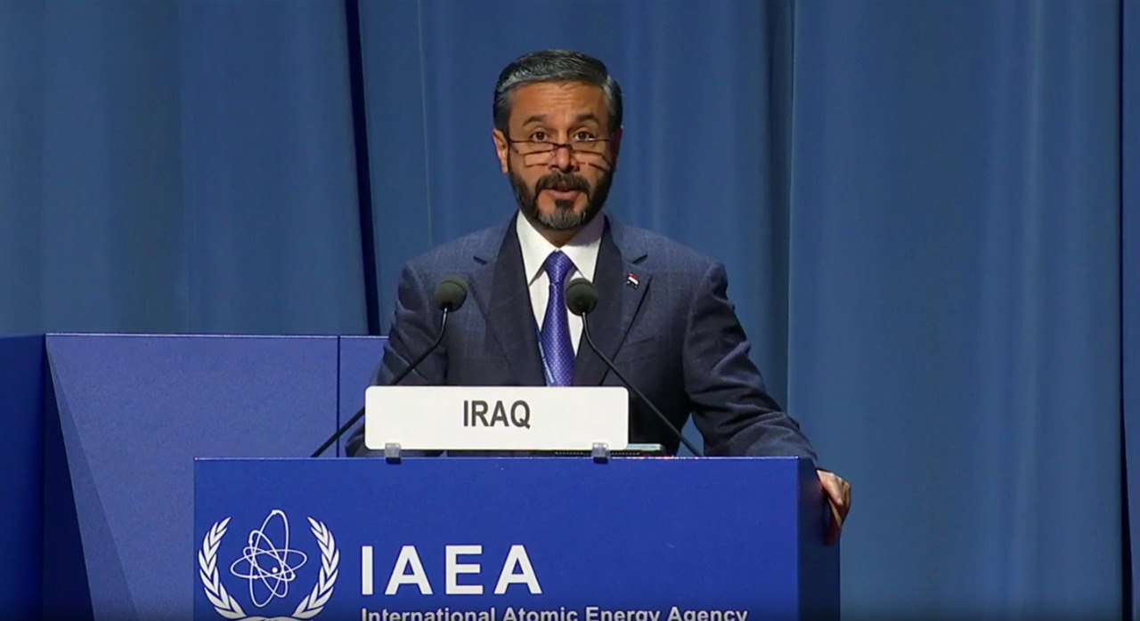 You are currently viewing Participating in the IAEA Conference