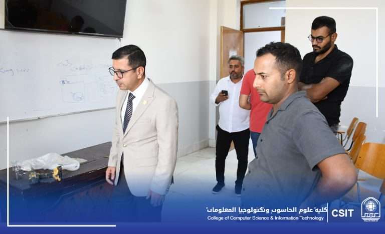 You are currently viewing Dean of the College of Computer Science and Information Technology conducts a field tour of the scientific departments building.