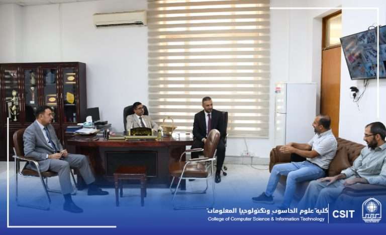 You are currently viewing Meeting of the Dean of the College of Computer Science and Information Technology with the Head of the Computer Science Department.