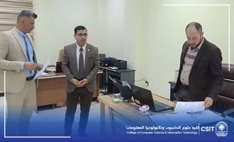 You are currently viewing Visit of the Dean of the College of Computer Science to the Registration Division