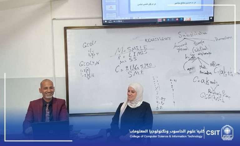 You are currently viewing College of Computer Science organises workshop on enhancing the culture of participation in the decision-making process