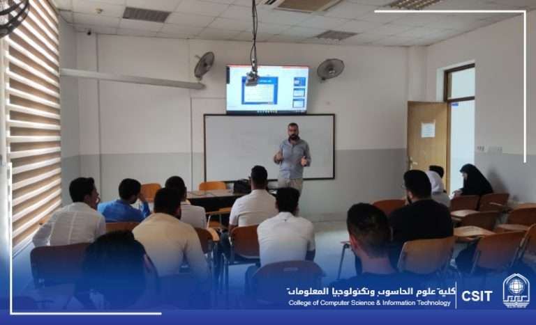 You are currently viewing College of Computer Science organises workshop on the global market for the software industry