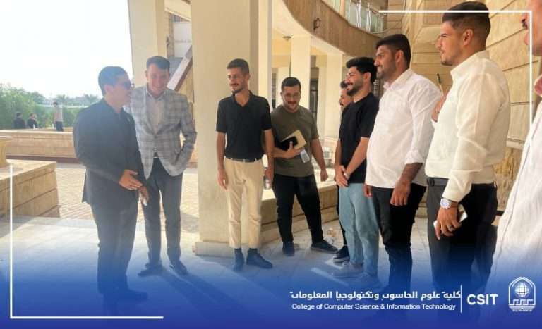 You are currently viewing Dean of the College of Computer Science and Information Technology meets with a group of students