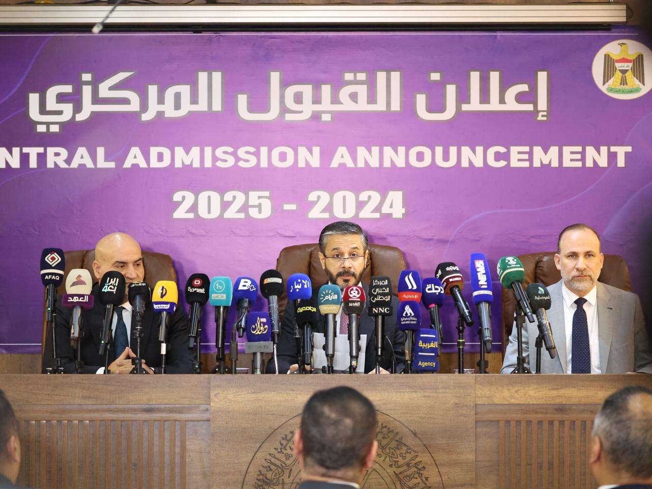 Read more about the article Minister of Education confirms the creation of more than 100 university formations