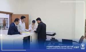 Read more about the article College of Computer Science and Information Technology continues registration procedures for new students admitted for the current academic year