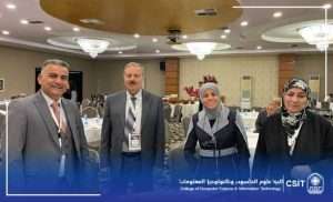 Read more about the article Professors from the College of Computer Science and Information Technology participate in the 10th IEEE International Engineering Conference