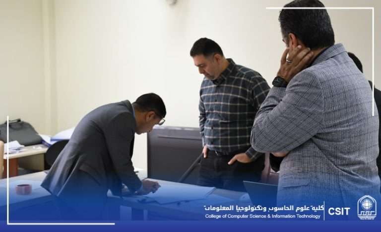 You are currently viewing Visit of the Dean of the College of Computer Science and Information Technology to the Computer Science Department Examination Committee