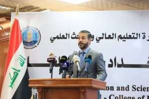 Read more about the article Minister of Education inaugurates a number of departmental buildings