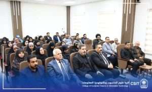 Read more about the article Karbala University President attends a memorial ceremony on the occasion of Sayyed Hassan Nasrallah’s fortieth anniversary at the Faculty of Computer Science and Information Technology