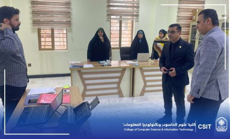 You are currently viewing Dean of the College of Computer Science and Information Technology visits the Registration Division