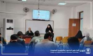 Read more about the article College of Computer Science and Information Technology organises a workshop on stimulating creativity and entrepreneurship