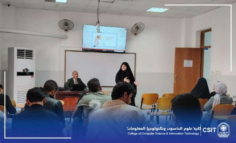 You are currently viewing College of Computer Science and Information Technology organises a workshop on stimulating creativity and entrepreneurship