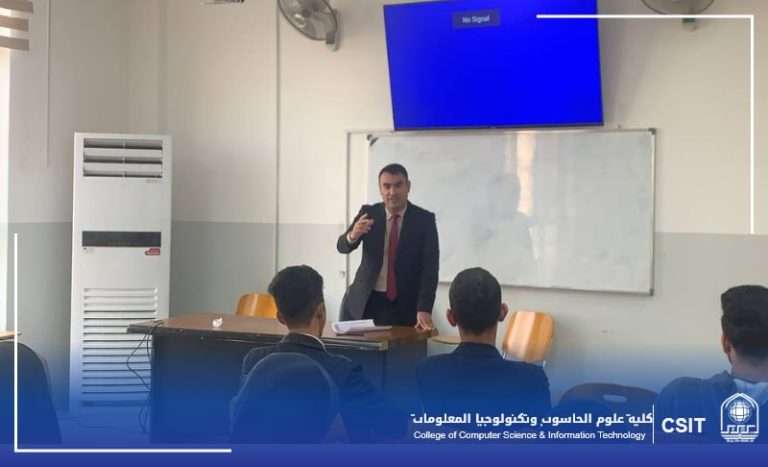 You are currently viewing College of Computer Science and Information Technology organises workshop on the role of community awareness in combating social stigma