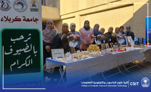 Read more about the article At the Festival of Development and Creativity, Karbala University achieves a distinguished achievement in supporting the image of women in security and peace.