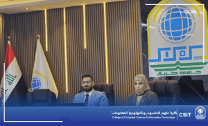 Read more about the article Karbala University organises a symposium entitled: “Arabic Language: Creativity and Enjoyment”