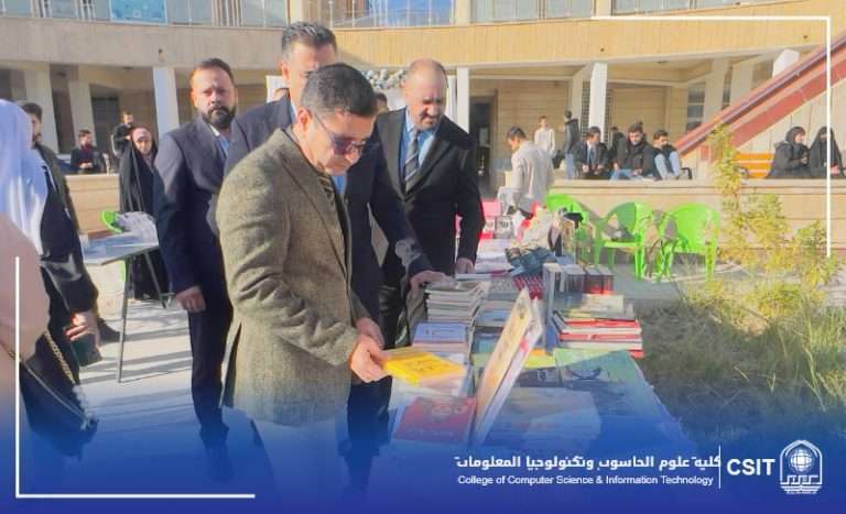 Read more about the article College of Computer Science and Information Technology organizes a charity bazaar to support orphans