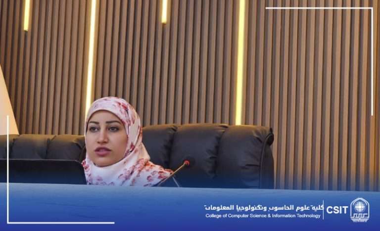 Read more about the article College of Computer Science and Information Technology organises a workshop titled: The Role of Women in Political Participation