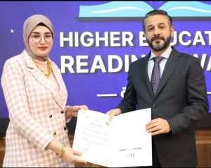 Read more about the article Education Minister honours the winners of the Higher Education Reading Award