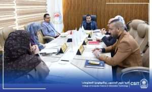 Read more about the article College of Computer Science Council holds its regular session and takes a number of important decisions and directives