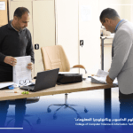 The visit of the Dean of the College of Computer Science and Information Technology to the examination committee of the Department of Information Technology