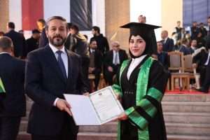 Read more about the article Minister of Education honours top graduates at Kufa University