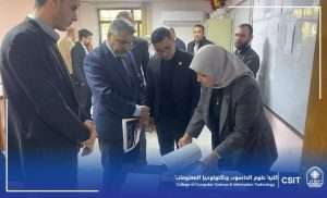 Read more about the article The Central Examination Committee at Karbala University visits the College of Education for Pure Sciences to follow up on the progress of the final exams in the college