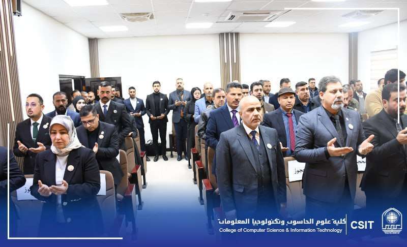 You are currently viewing College of Computer Science and Information Technology holds a memorial forum to mark the fifth anniversary of the martyrdom of the Victory Leaders