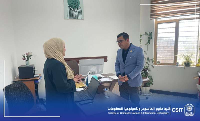 You are currently viewing Dean of the College of Computer Science and Information Technology visits the Quality Assurance Division