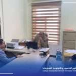 Visit of the Dean of the College of Computer Science and Information Technology to the Administrative Division