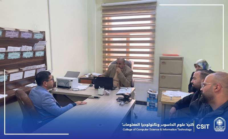 You are currently viewing Visit of the Dean of the College of Computer Science and Information Technology to the Administrative Division