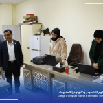 The visit of the Dean of the College of Computer Science and Information Technology to the Governance Unit