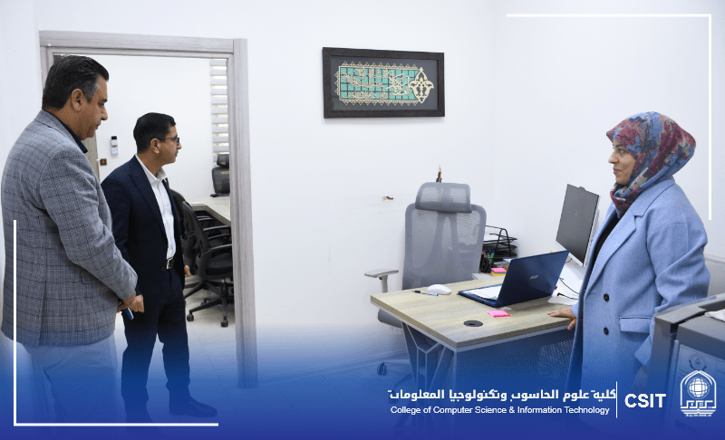 You are currently viewing Visit of the Dean of the College of Computer Science and Information Technology to the Computing and Informatics Consultancy Office