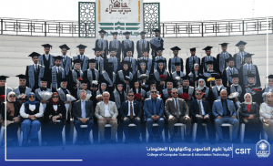 Read more about the article College of Computer Science celebrates the graduation of a new batch of computer science graduates