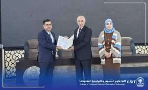 Read more about the article Dean of the Faculty of Computer Science participates in the meeting of the Committee of Deans of Computer Science Faculties at the University of Mosul