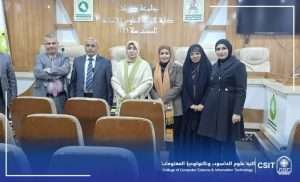 Read more about the article The CSIT participated in a scientific symposium entitled: Central Public Library: Memory, Reality and Prospects”