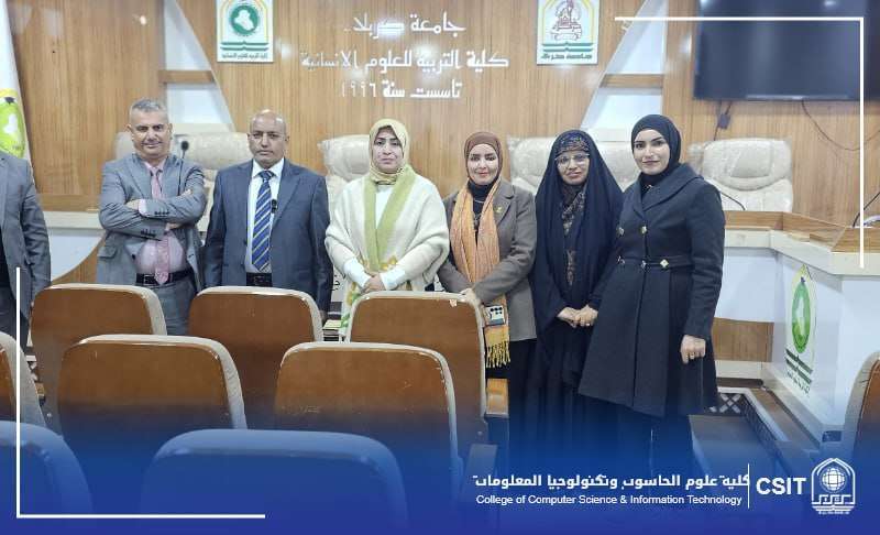 Read more about the article The CSIT participated in a scientific symposium entitled: Central Public Library: Memory, Reality and Prospects”