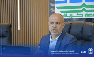 Read more about the article The College of Computer Science and Information Technology Holds an Awareness Workshop Titled “Social Media”