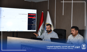 Read more about the article College of Computer Science and Information Technology Holds Training Workshop Titled “Ministerial Human Resources and Student Information Systems (HR, SIS)”
