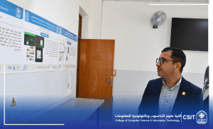 Read more about the article Dean of the College of Computer Science and Information Technology Oversees Preparations for the 2025 Annual Scientific Conference for Graduation Projects