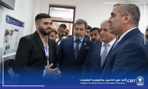 Read more about the article The College of Computer Science and Information Technology Holds Its Annual Student Project Conference for 2025