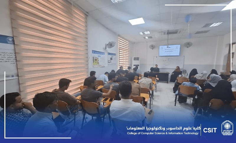 You are currently viewing College of Computer Science and Information Technology Organizes a Training Course Titled “Using Interfaces to Design Databases with phpMyAdmin”