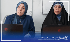 Read more about the article College of Computer Science and Information Technology Holds a Course Titled “Introduction to Deep Neural Networks with Python”