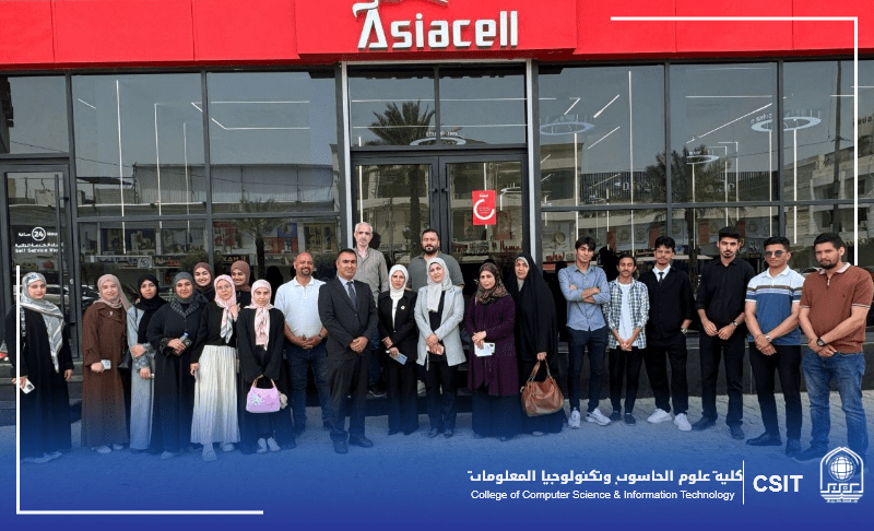 You are currently viewing College of Computer Science and Information Technology Organizes Educational Field Trip